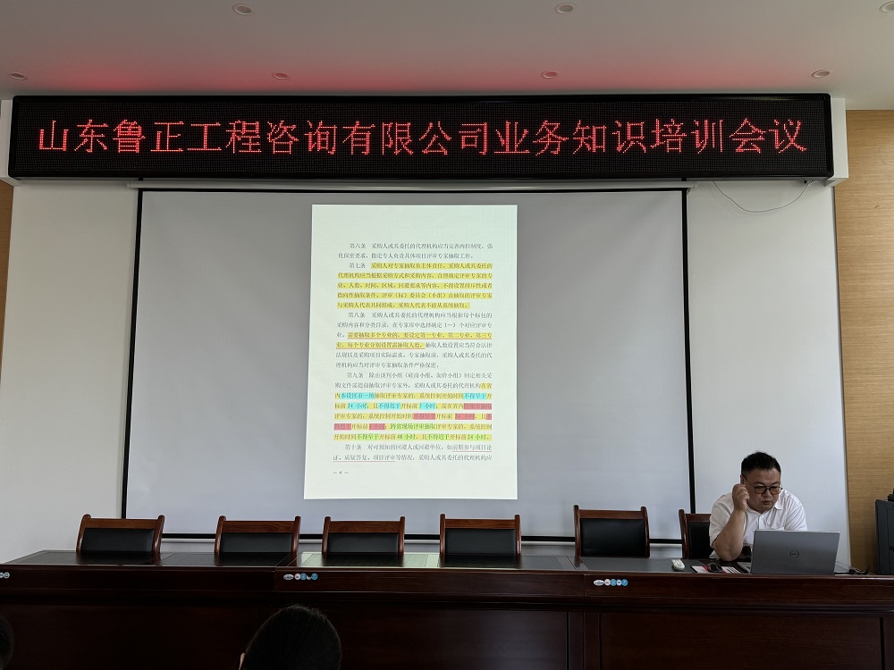 微信圖片_20250616091729.jpg
